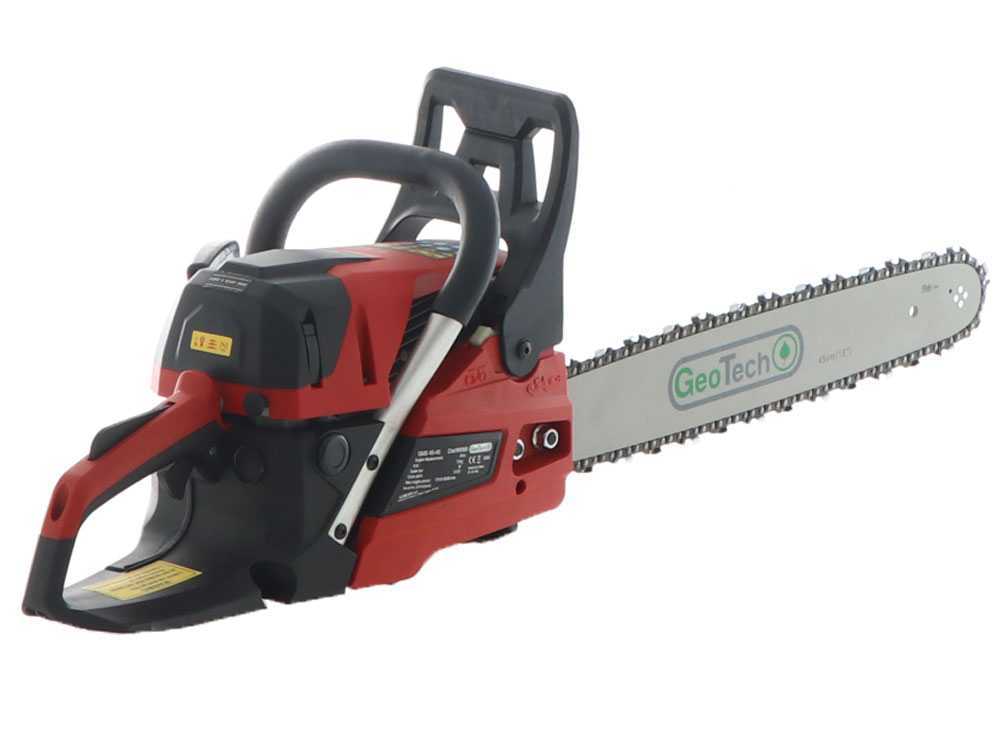 GeoTech GMS 52-45