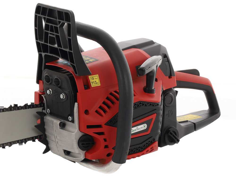 GeoTech GMS 58-50